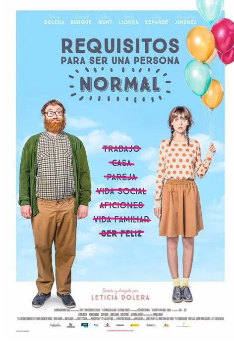 普通人行为指南(全集)