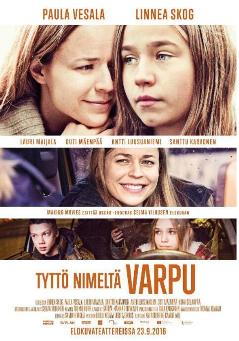 挥着翅膀的女孩(全集)