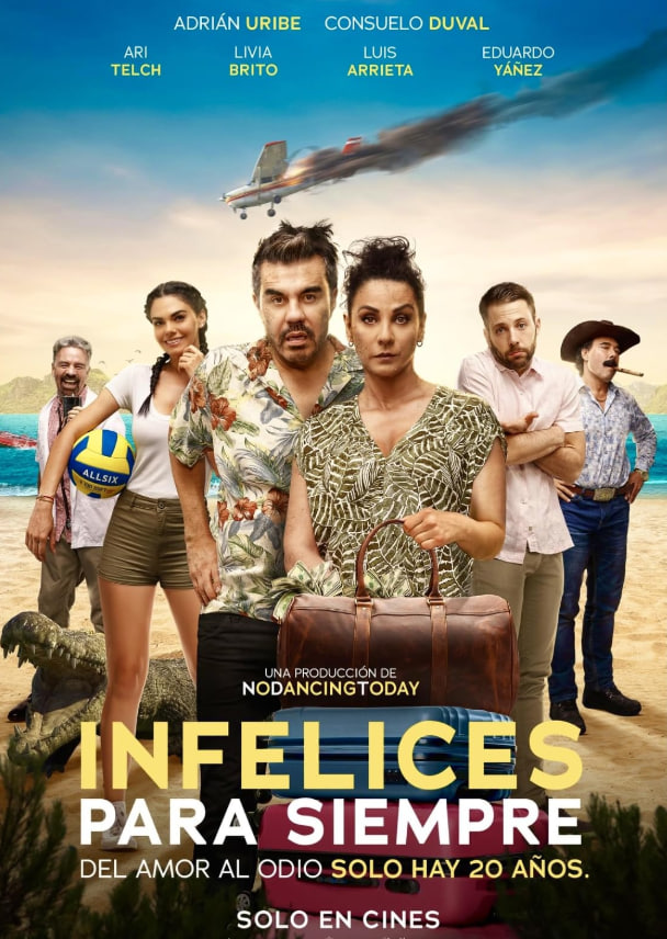 永远的不幸(全集)