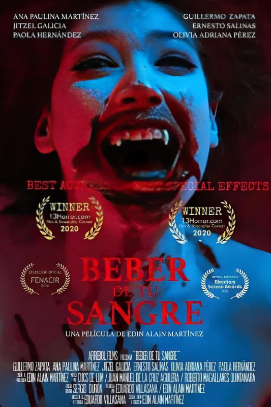 喝你的血(全集)