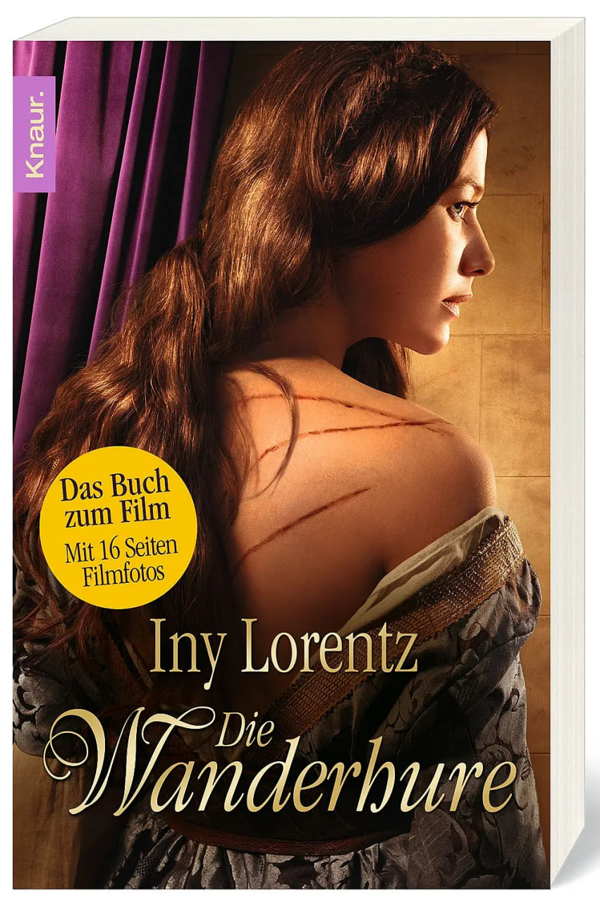 流浪的神女(全集)