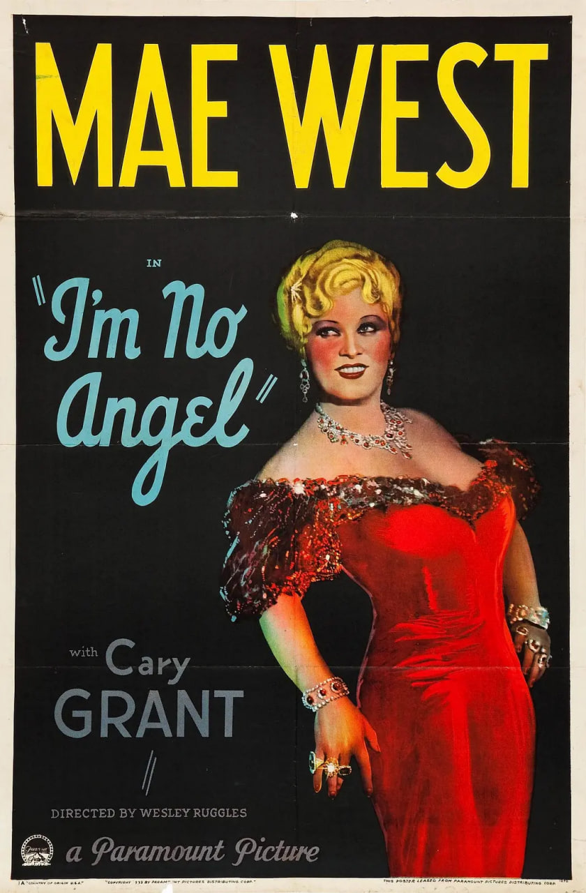 我不是天使(全集)