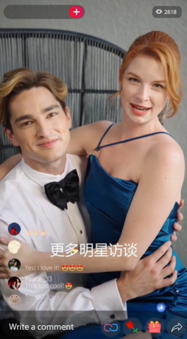 牛郎CEO的守护(全集)